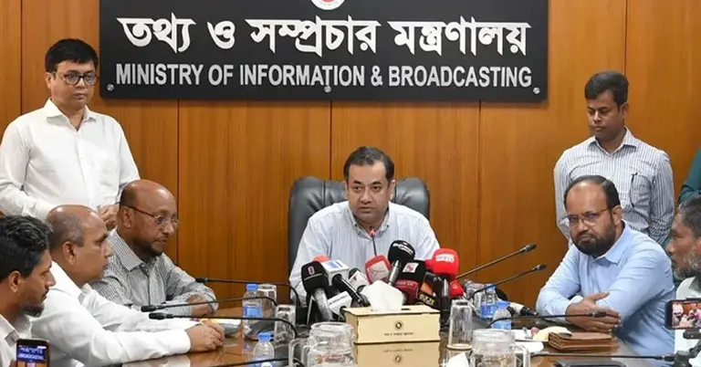 ডিইউজে নেতৃবৃন্দের সঙ্গে মতবিনিময় সভা